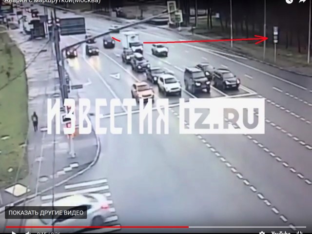 Маршрутный автобус с пассажирами перевернулся в Москве