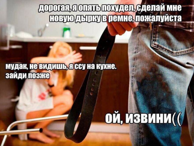 Приколы в стиле "регресс"