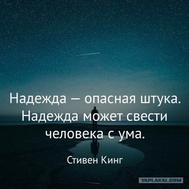 Врач: не стоит залезать в долги ради "лечения" безнадежных больных