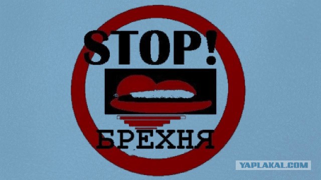 Пенсиям россиян предрекли обвал