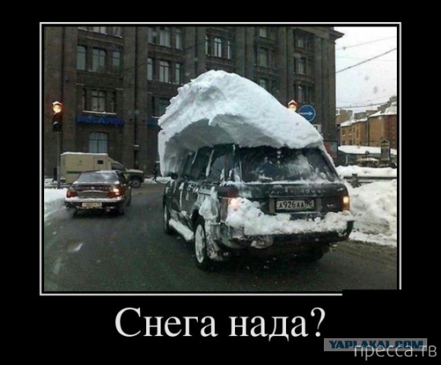 Снегопад в Москве 4 марта может стать мощнейшим за последние 68 лет‍!