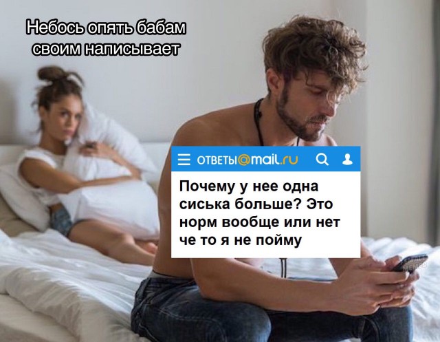 Смешные комментарии из социальных сетей 23.03.2018