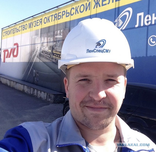 Новый музей железных дорог России