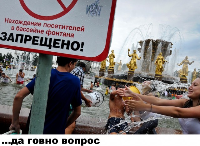 Подборка интересных и веселых картинок