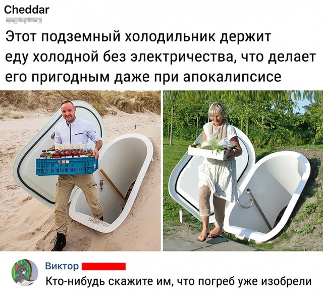 Немного картинок на вечер