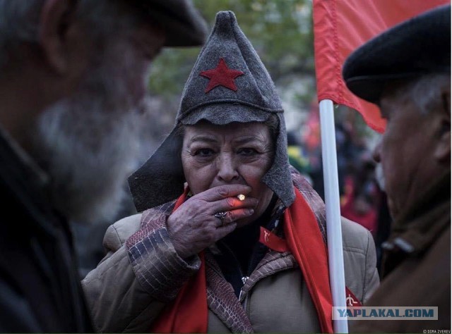 Если ты женат на б**ди!