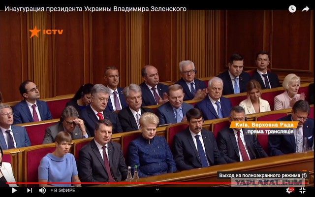 Зеленский — президент: чем удивит его инаугурация