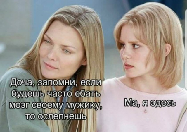 Подборка весёлых картинок