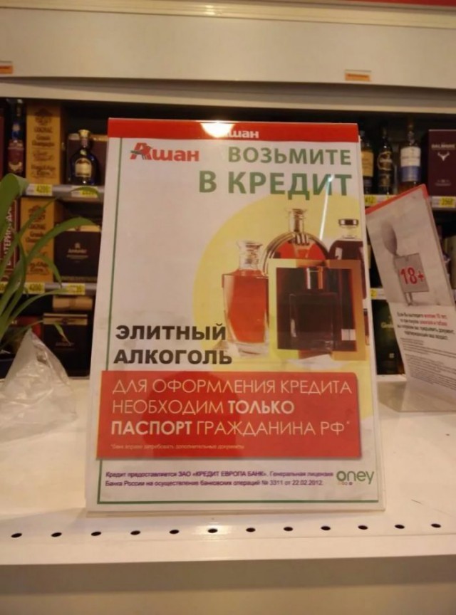 Подборка интересных и веселых картинок 23.05.19