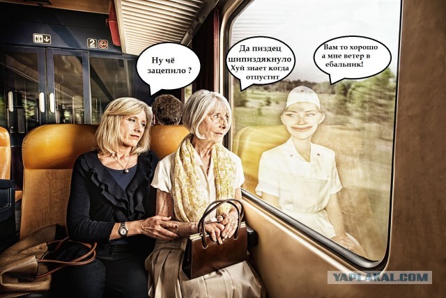 Немножко картинок