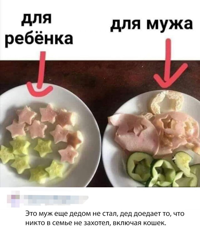Белиссиммо