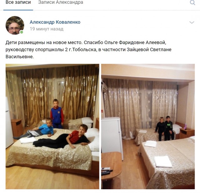 Денег нет, но вы держитесь..