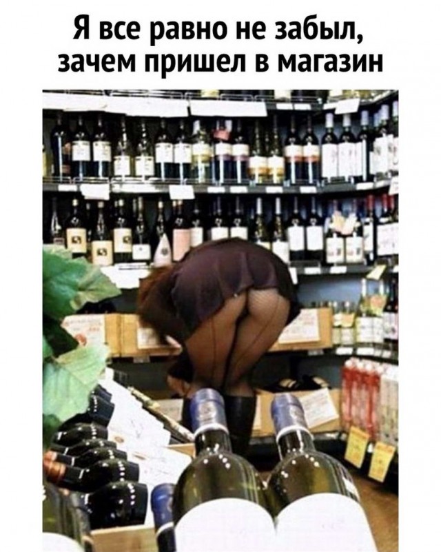Громкие заявления