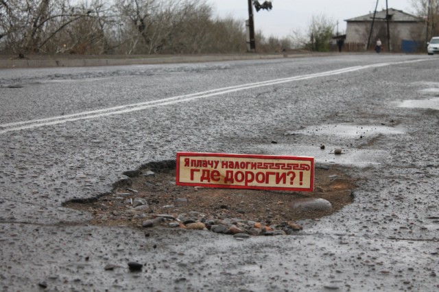 В России предложили сократить период использования шипованной резины