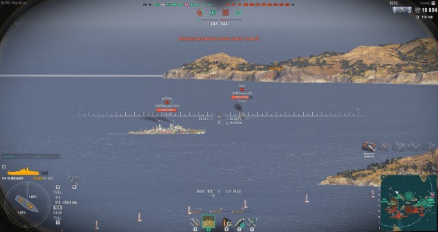 World of Warships - 8