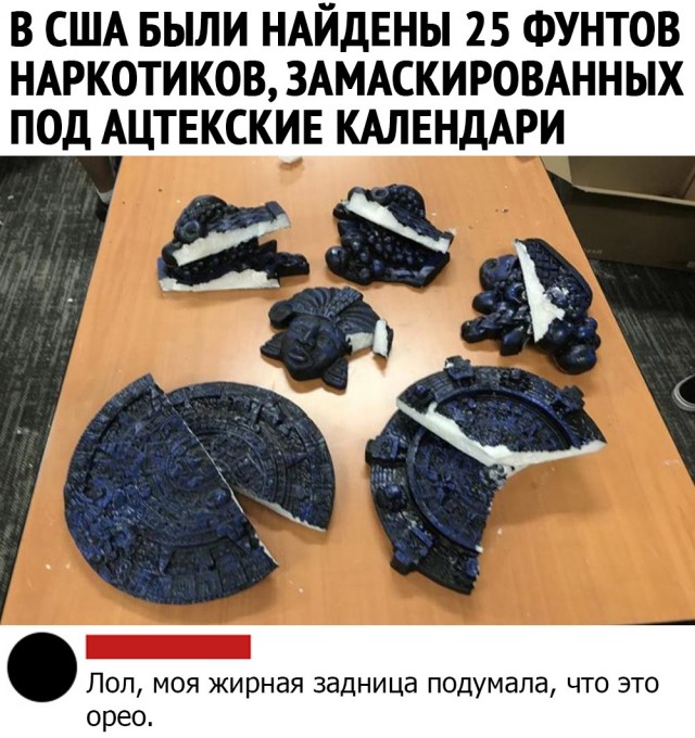 Чуток картинок. Ночные 3