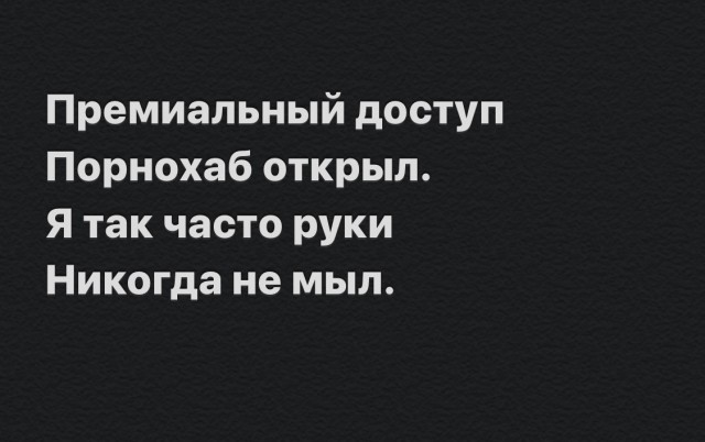 Пандемия . Коронавирус.  Россия. Последняя информация. Часть - 10.