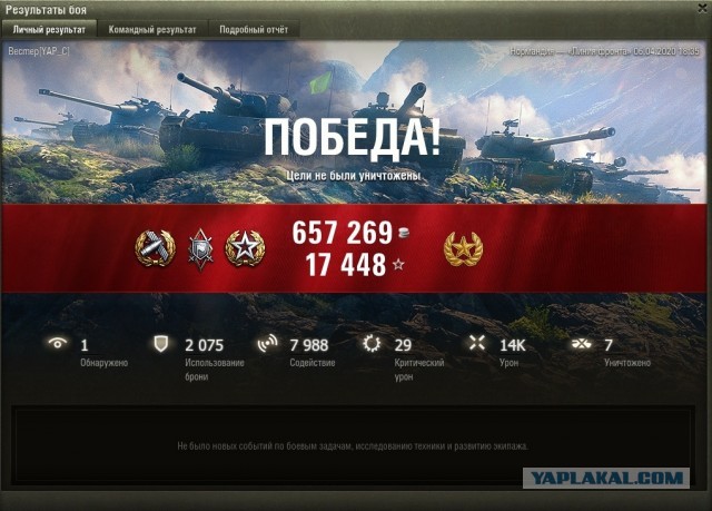 Wargaming 59