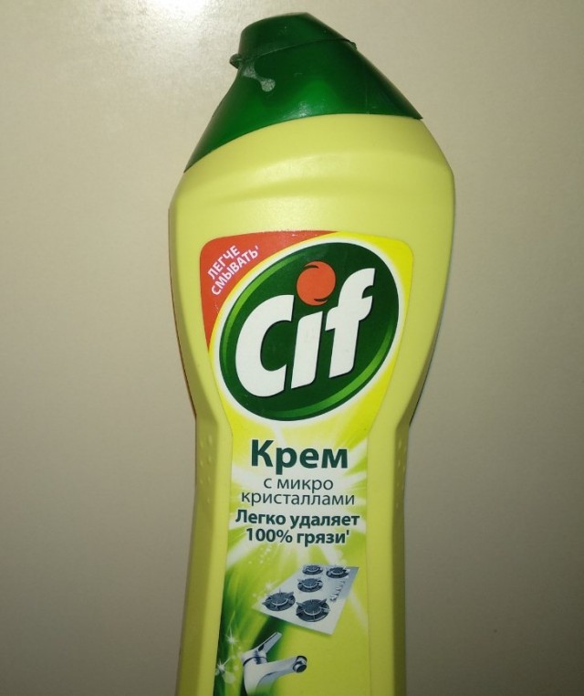 Кулинария: Мальтийская Солянка