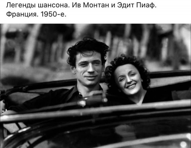 Люди и лица. 01.05.2020
