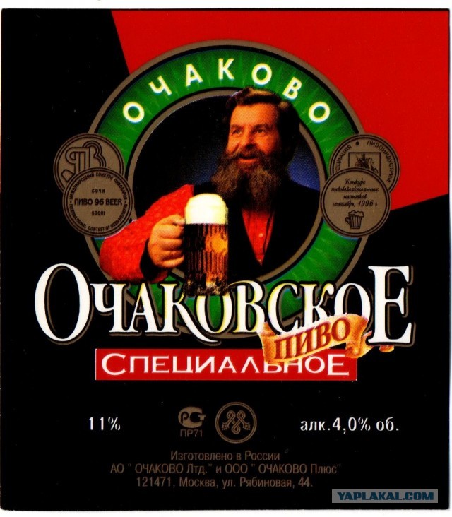 1995