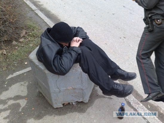Жизненные неприятности