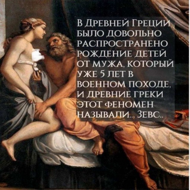 Вот еще немного слегка пошлых картинок с надписями и без 16+ (11.08)