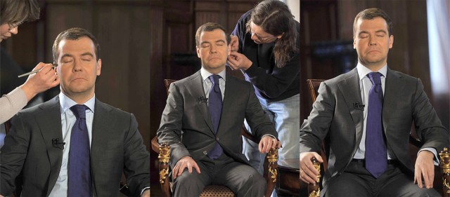 Медведев перед конференцией