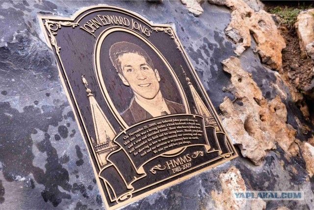 Жуть клаустрофоба