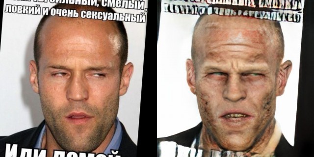 Make Me A Zombie! Нейросеть превратит Вас в зомби