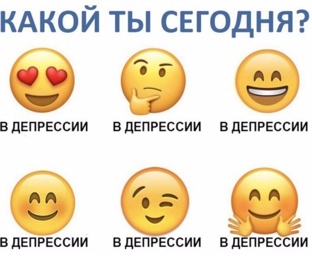 Картинки разные