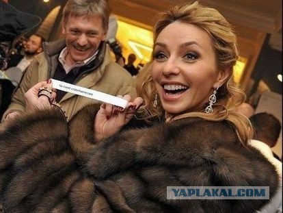 Минкульт выделил жене Пескова 30 млн руб. на проведение новогодних ледовых шоу