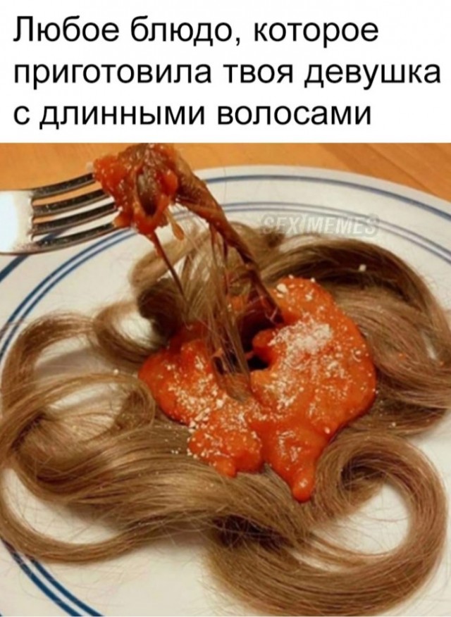 Бредзона 12.12.20