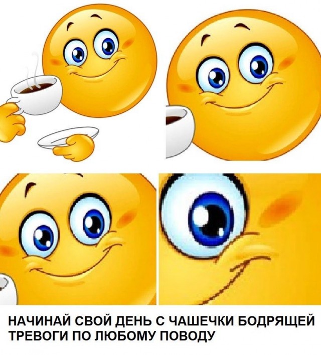 Сотня картинок для настроения 25.12.2020