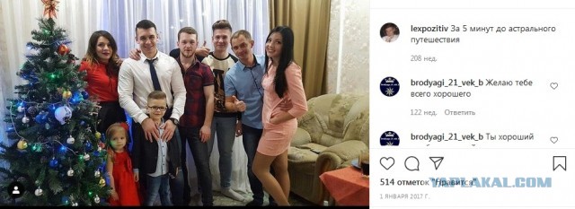 Бывший участник схемы по отъему денег у доверчивого населения раскрыл подноготную обмана