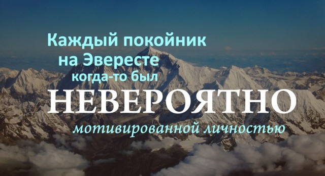 Концу новогодних праздников посвящается