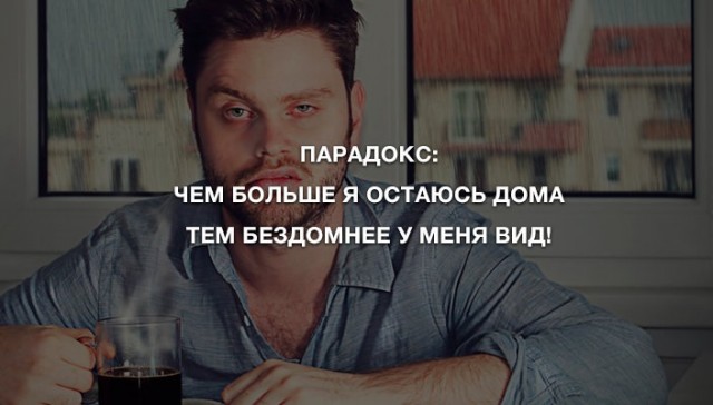 Картинки с надписями. 10.01.21