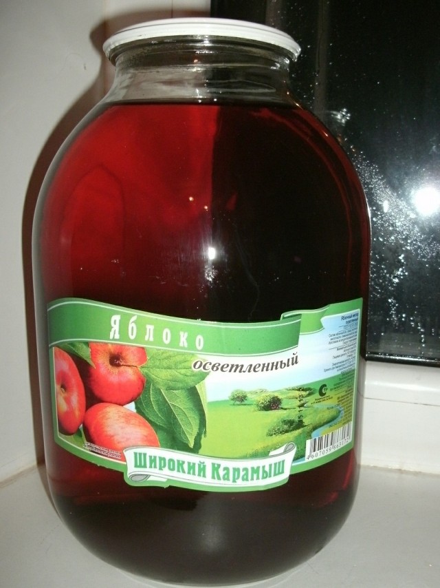 Магазины поднимают цены на воду со вкусом сока, Или сок с водой, Короче, я запутался