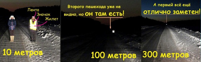 В Москве корреспондент попал под дубинку полиции