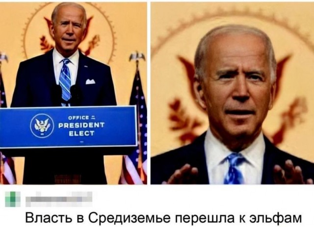 Дебилизмы из сети 04.02.21