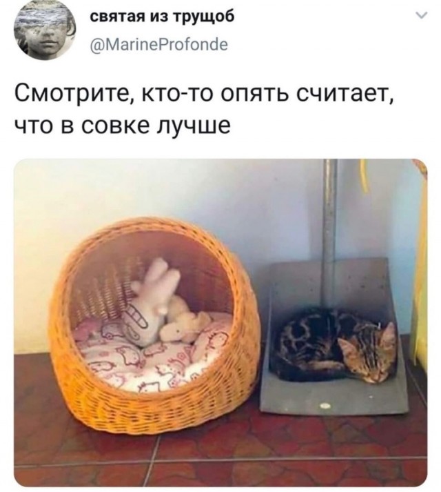 Товарищи, вы спрашивали: "а как сделать так чтобы жить стало лучше?"