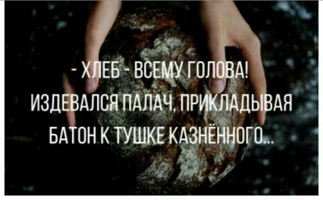 Весенний взгляд из темноты