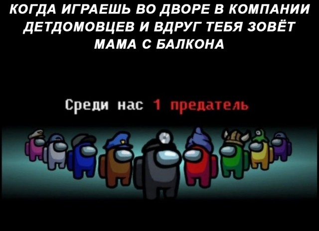 Праздничные маразмы преследуют нас