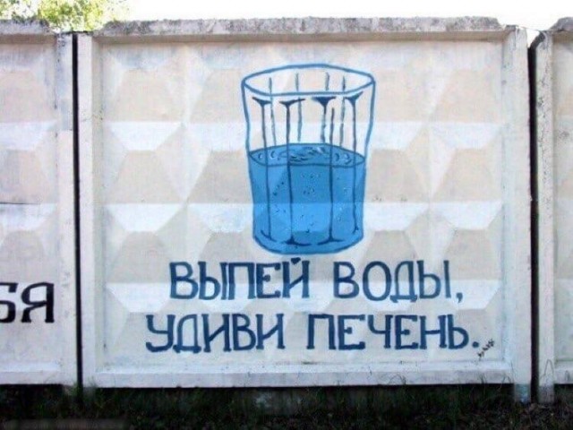 Картинки разные