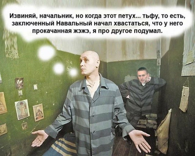 Навальный рассказал о двух «любимых моментах дня» в колонии