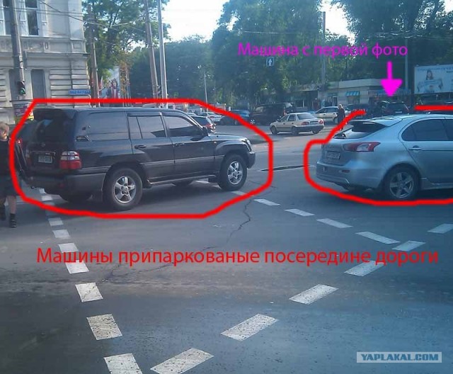 Особенности Одесской парковки.