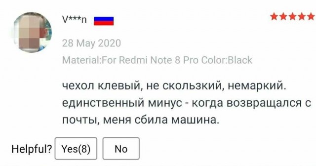 Картинки разные 24.03.2021