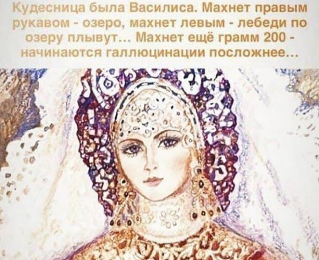 Алкопост 27.03.21