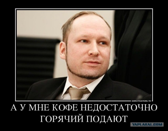 БУНТ в Колонии, Копейск, Челябинская область