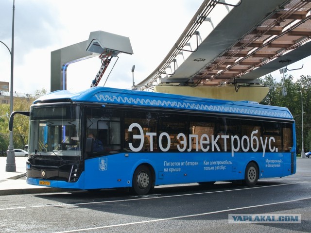 В поезде "Киев-Николаев"